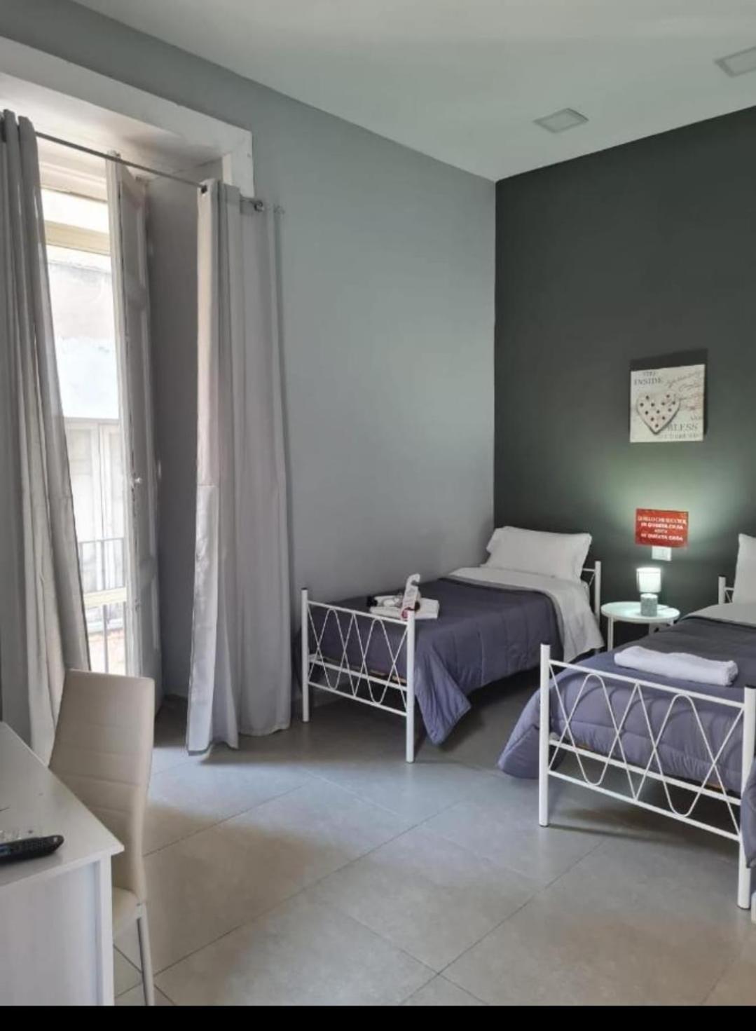Residenza Esposito Economy Rooms Nápoles Exterior foto